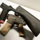 Bump Stock Ban